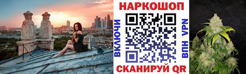 Где продают наркотики Старица АМФЕТАМИН  Меф  МАРИХУАНА  COCAIN 