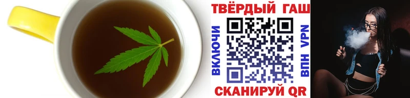 закладки  Старица  Canna-Cookies марихуана 