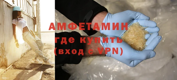 дурь Богородицк