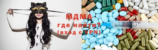 PSILOCYBIN Верхнеуральск