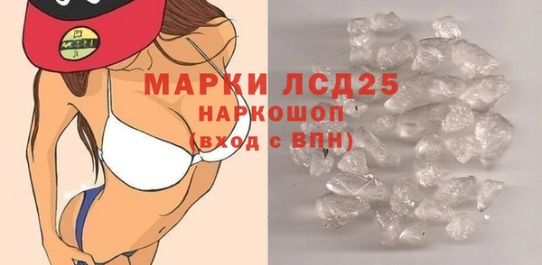 хмурый Богданович