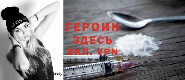 дурь Богородицк