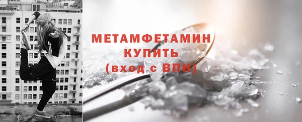 PSILOCYBIN Верхнеуральск