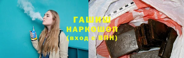 стаф Верея