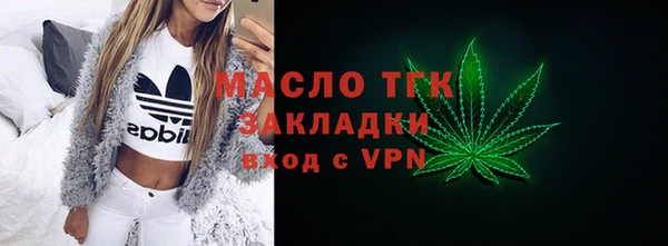 PSILOCYBIN Верхнеуральск