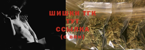 дурь Богородицк