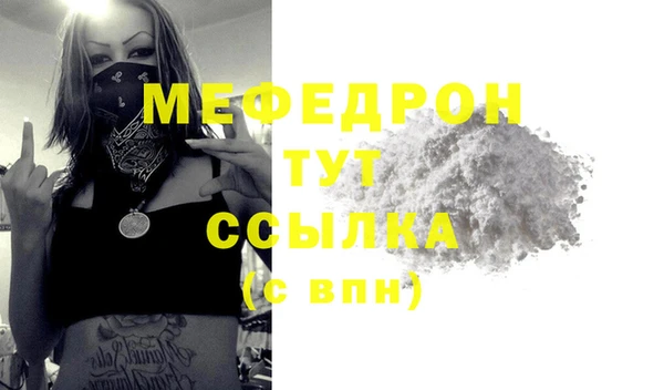 хмурый Богданович
