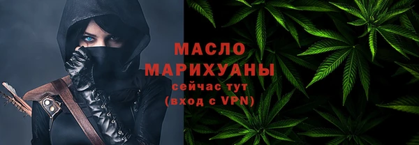 хмурый Богданович