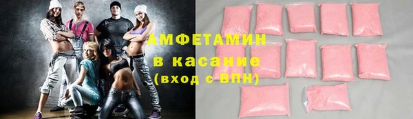 PSILOCYBIN Верхнеуральск