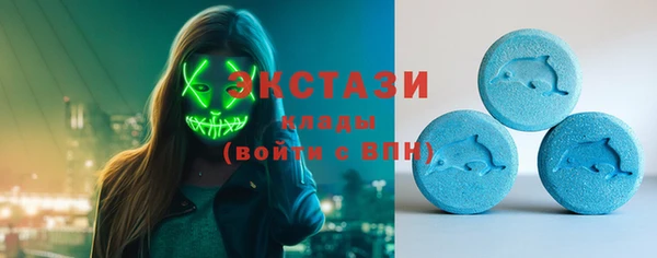 хмурый Богданович