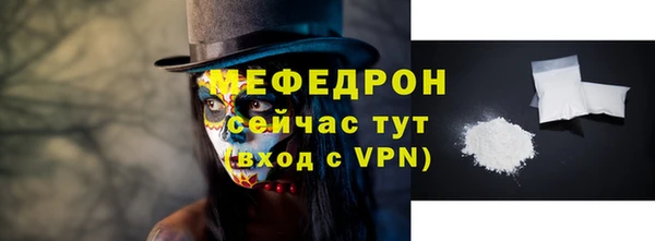 PSILOCYBIN Верхнеуральск