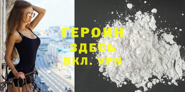 хмурый Богданович