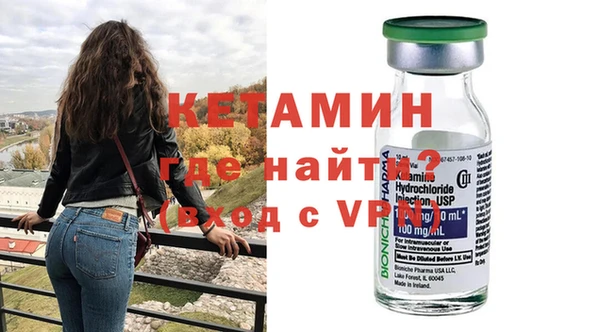 дурь Богородицк