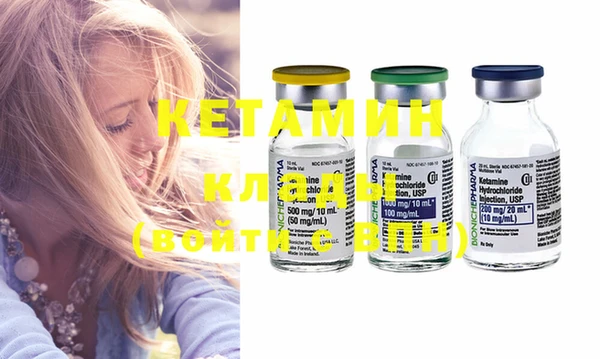 хмурый Богданович