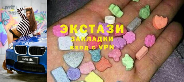 дурь Богородицк