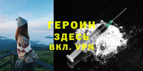 хмурый Богданович