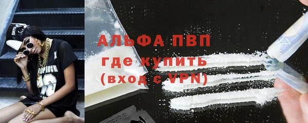 дурь Богородицк