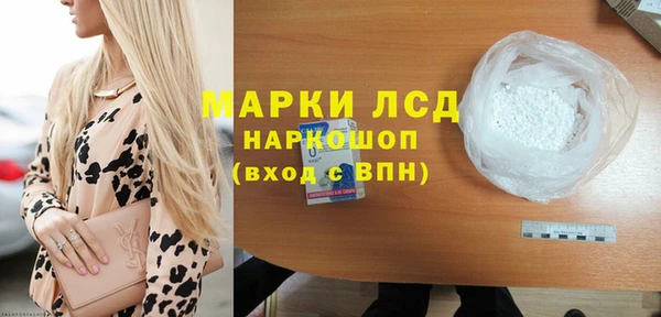 дурь Богородицк