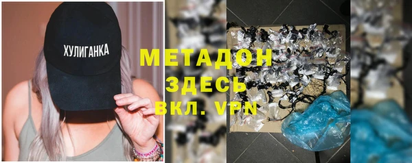 хмурый Богданович